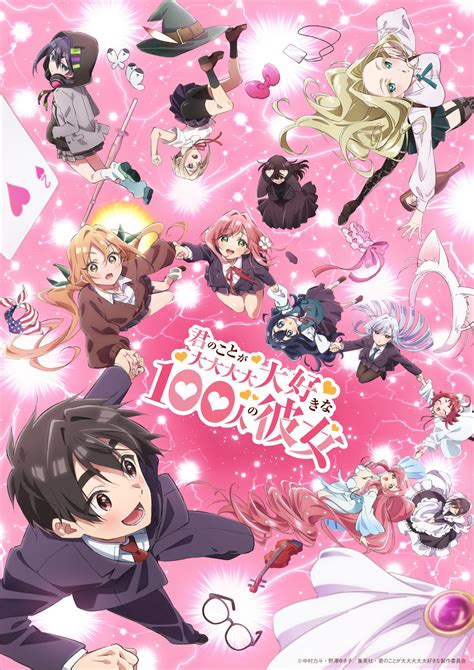 [Almondman] Ecchi na Koto ga Daisuki na Kanojo to Pool Hokou.
